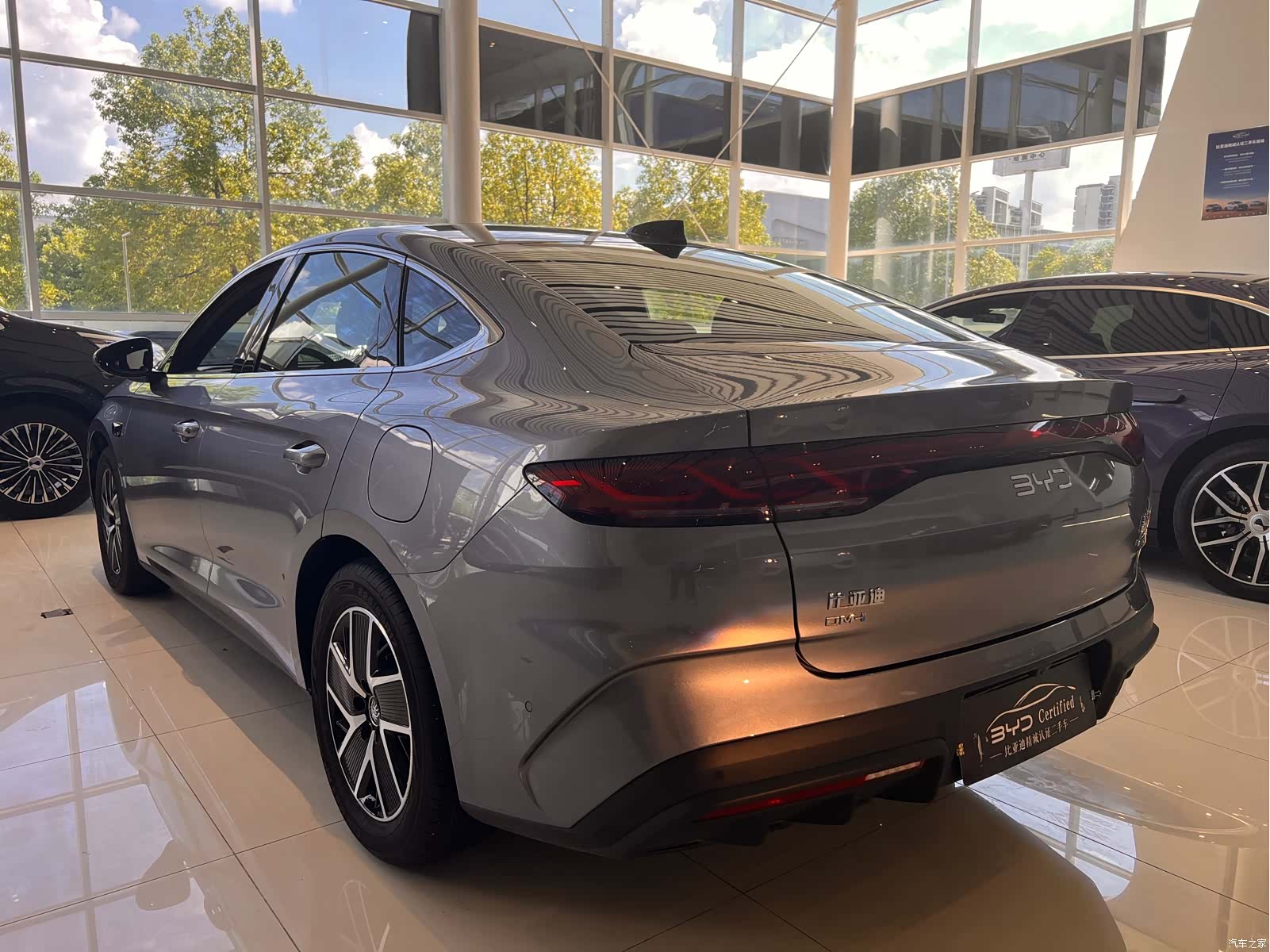 BYD Qin, 2025 7