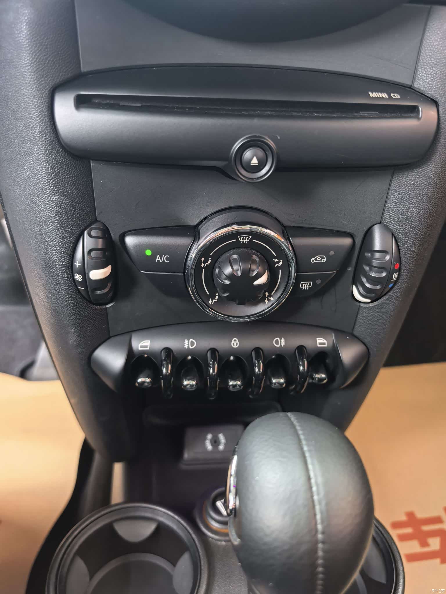 Mini ONE, 2014 23