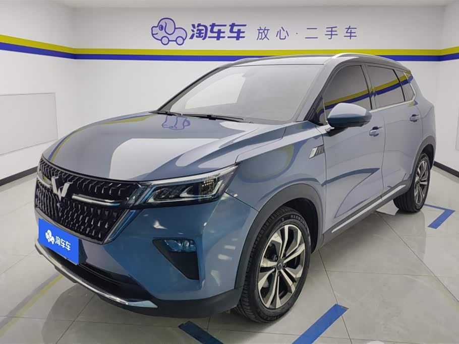 Wuling Wuling Xingchen