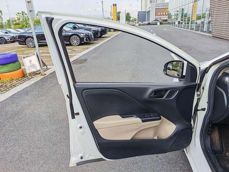 Honda Gori Honda Gori