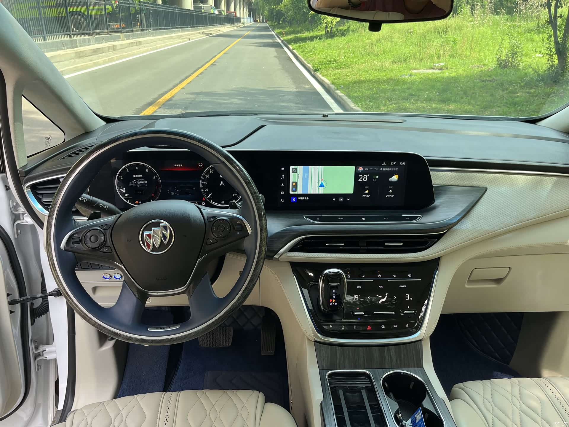 Buick GL8, 2021 10