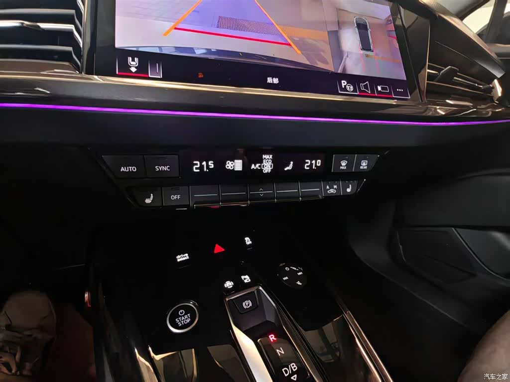 Audi Q4 e-tron, 2023 4