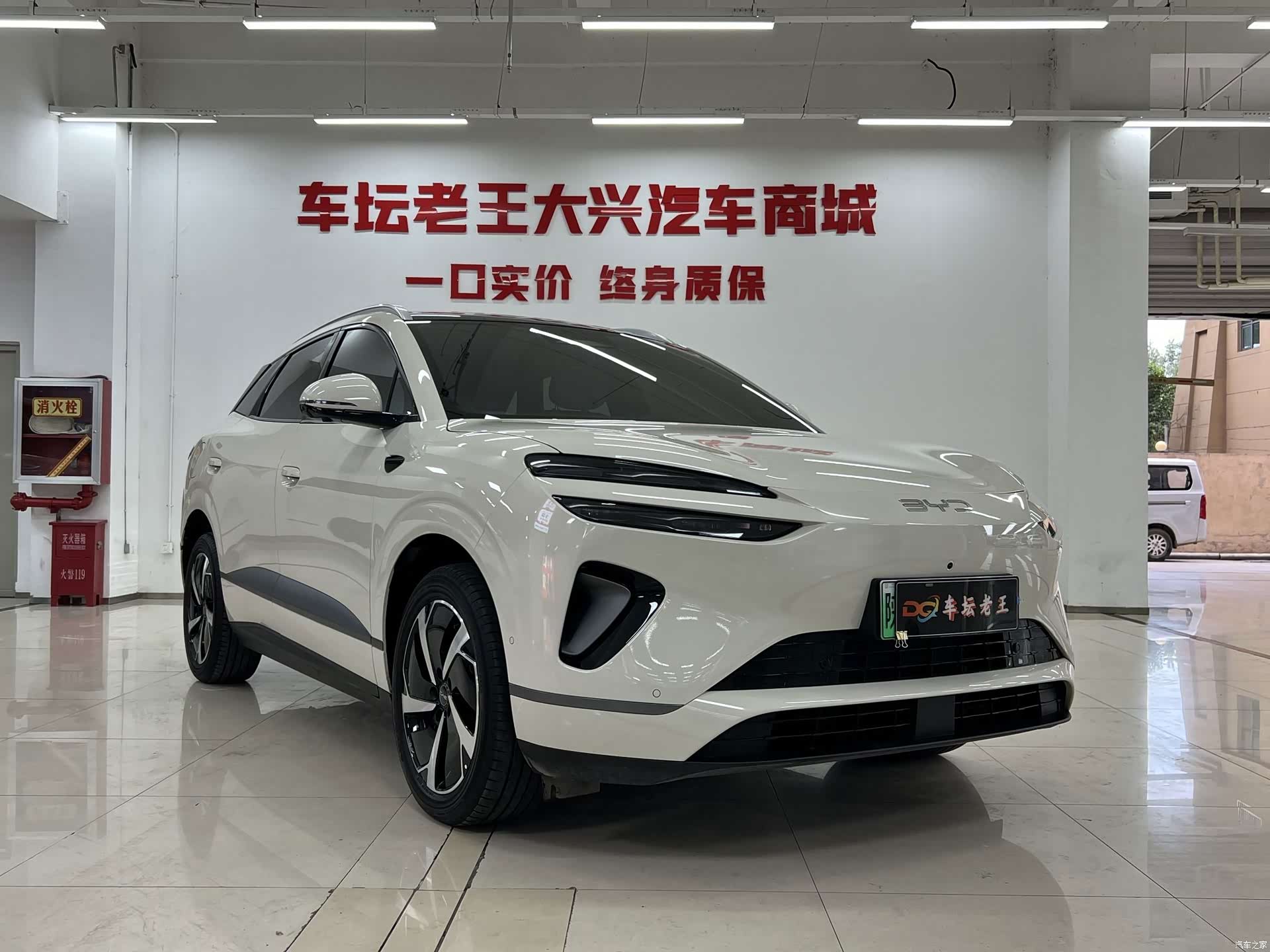 BYD HiAce, 2025 3