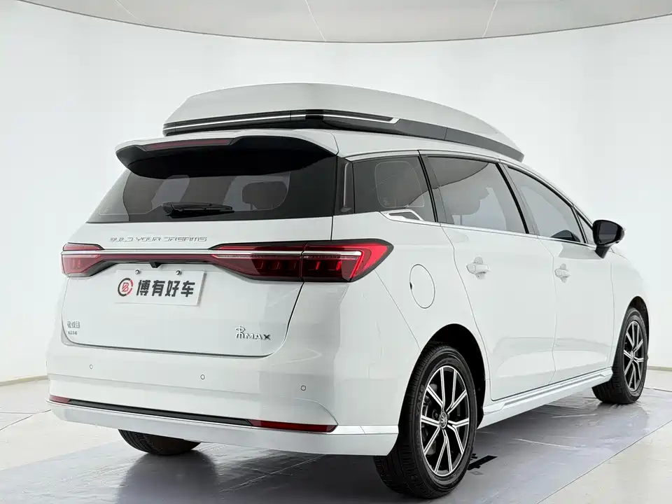 BYD Songjiang