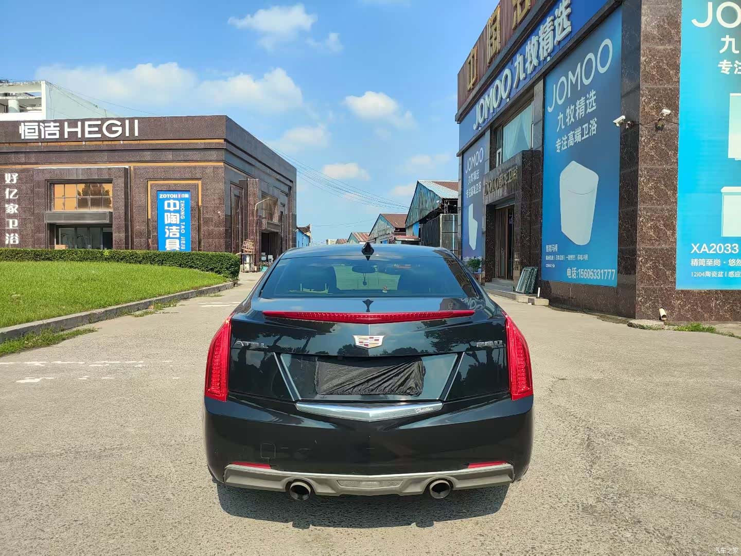 Cadillac ATS-L, 2017 6