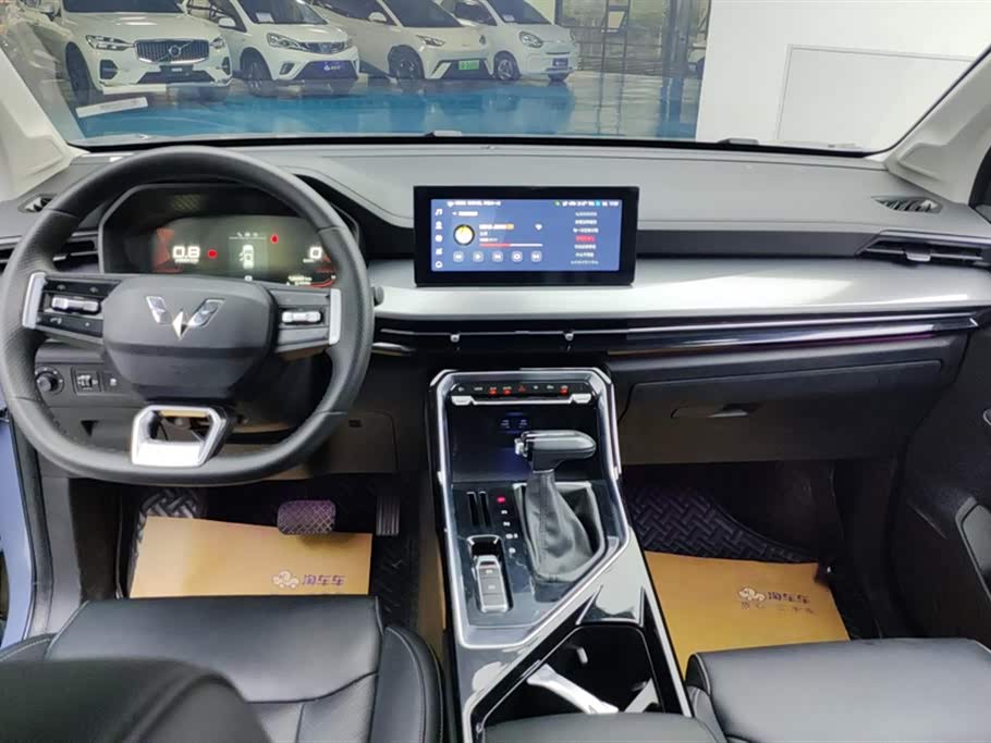 Wuling Wuling Xingchen
