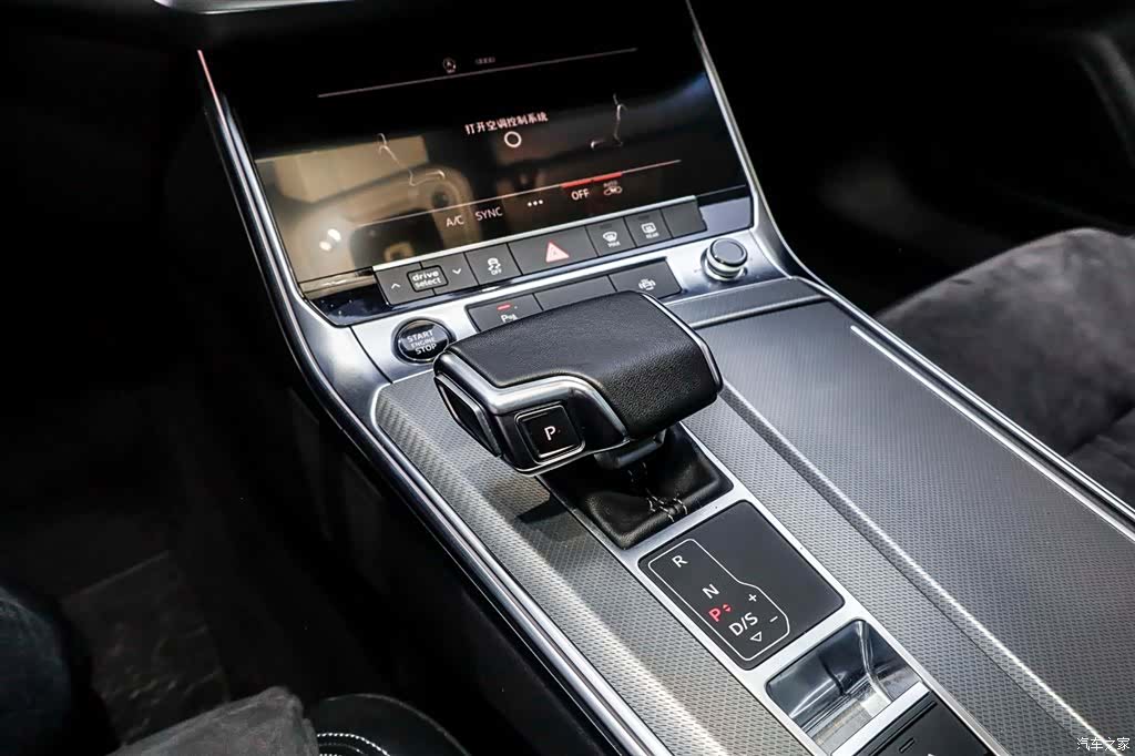 Audi A7L, 2024 18