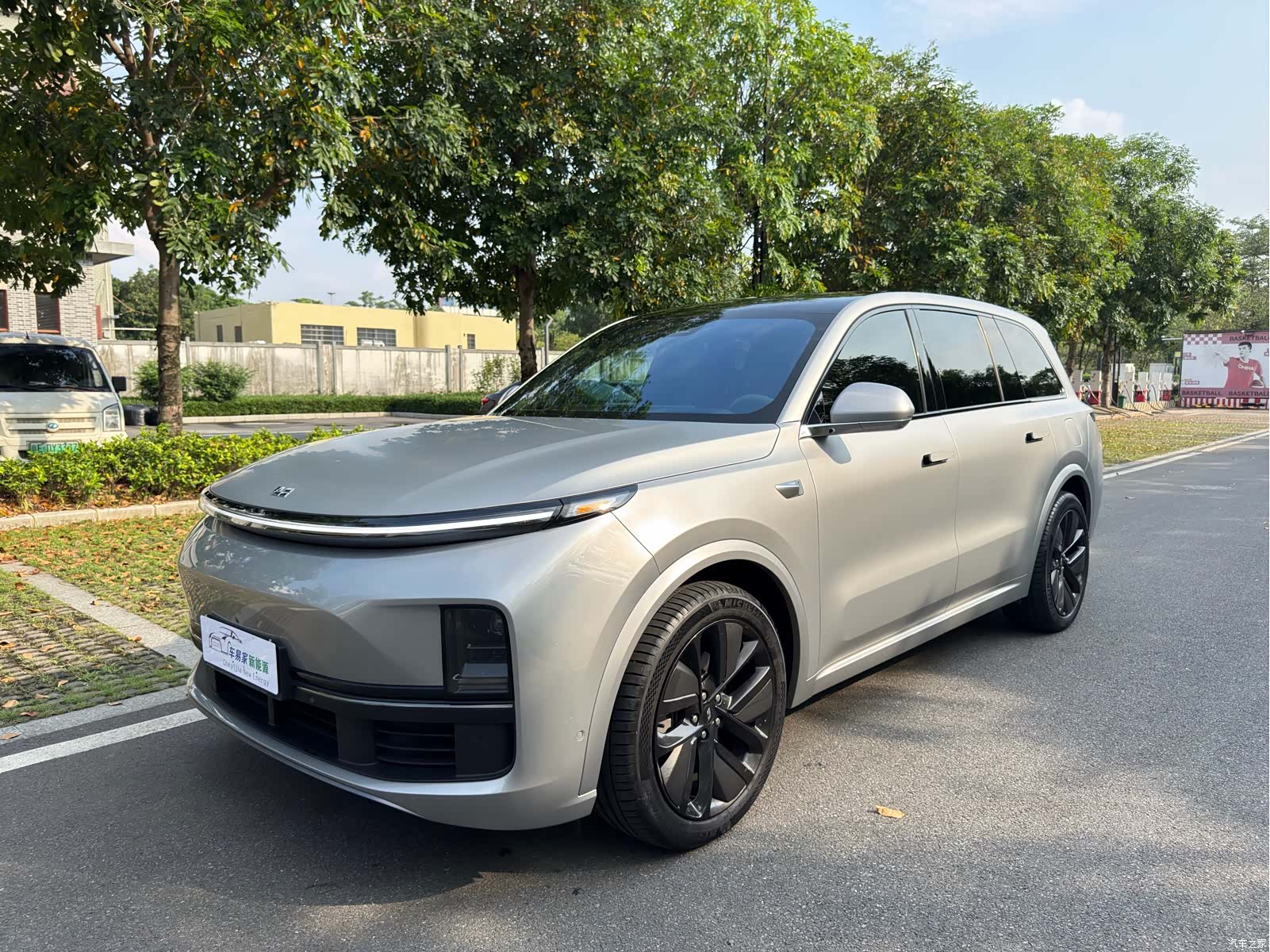 Li Auto L9, 2023 1
