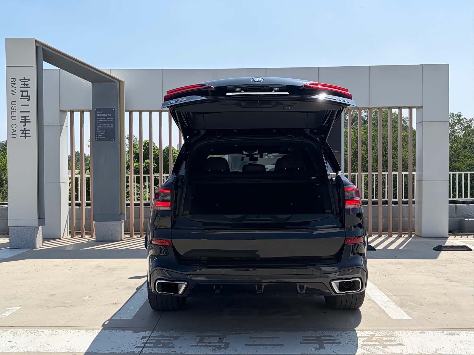 BMW X5, 2022 6