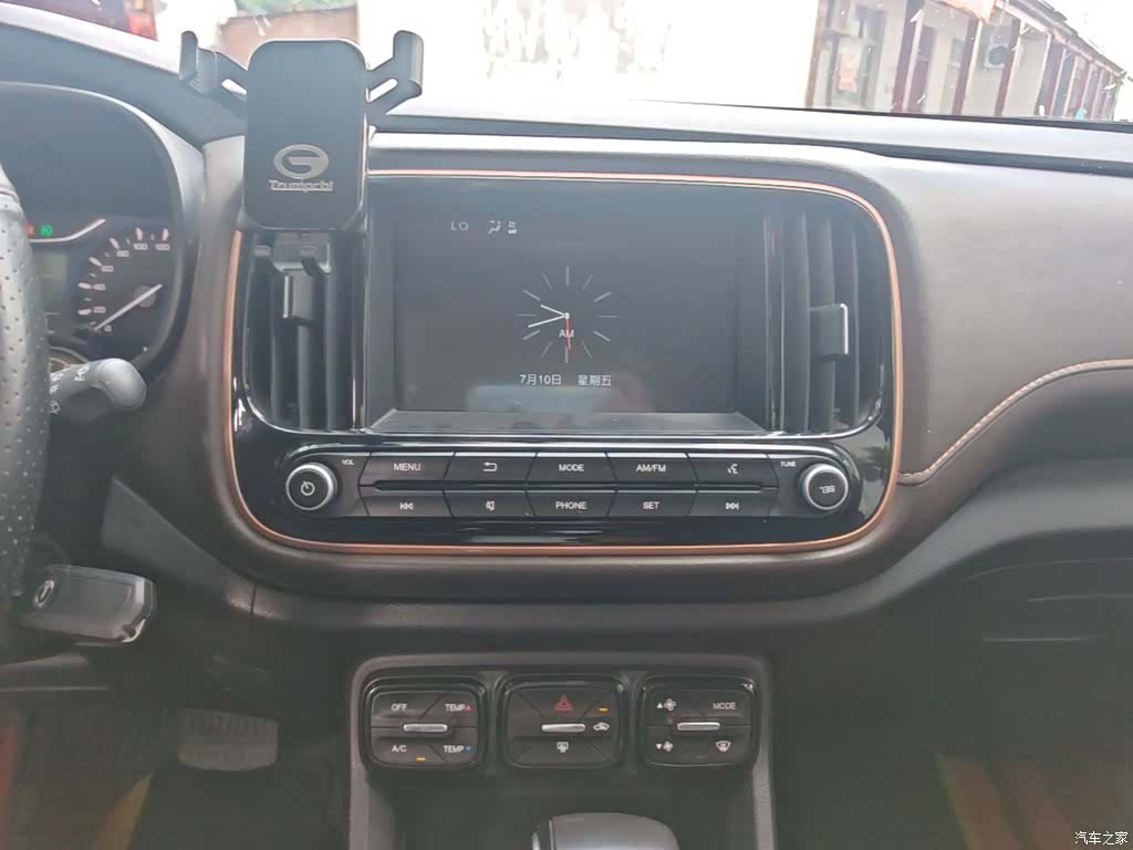 GAC GS3, 2019 13