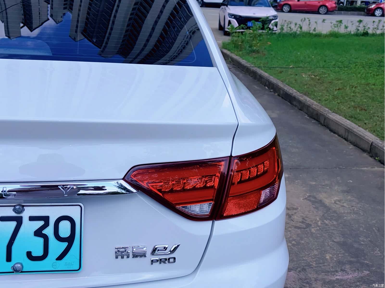 Geely Emgrand, 2021 7
