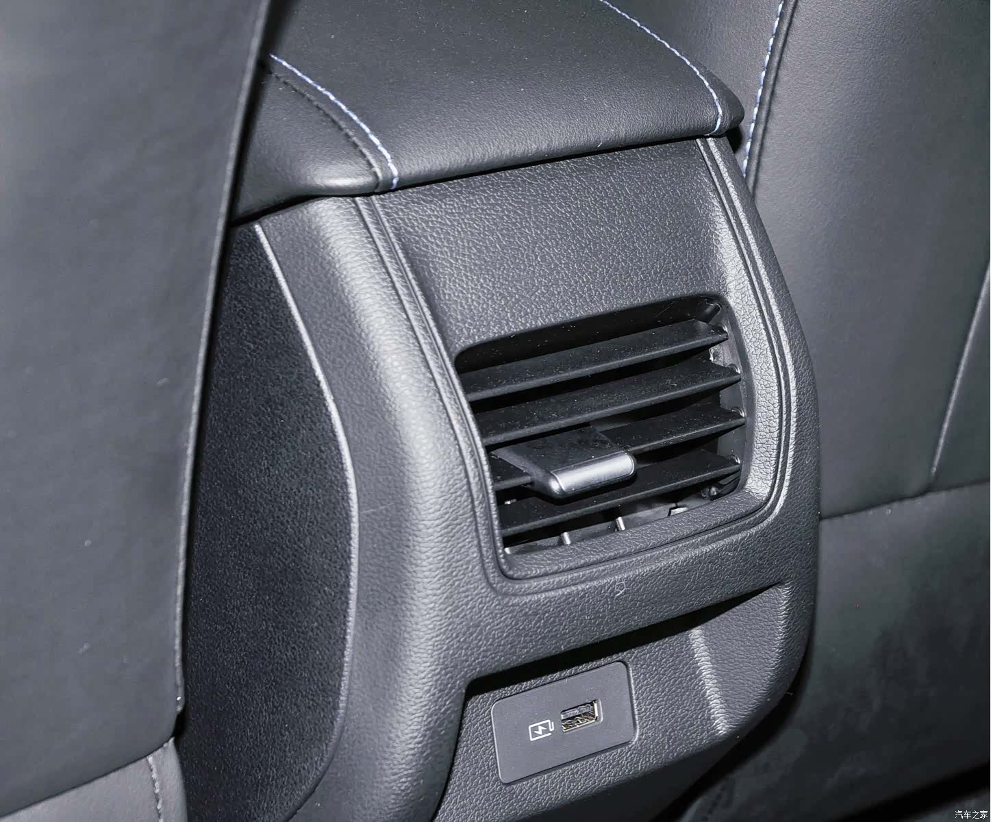 Geely Emgrand, 2021 18