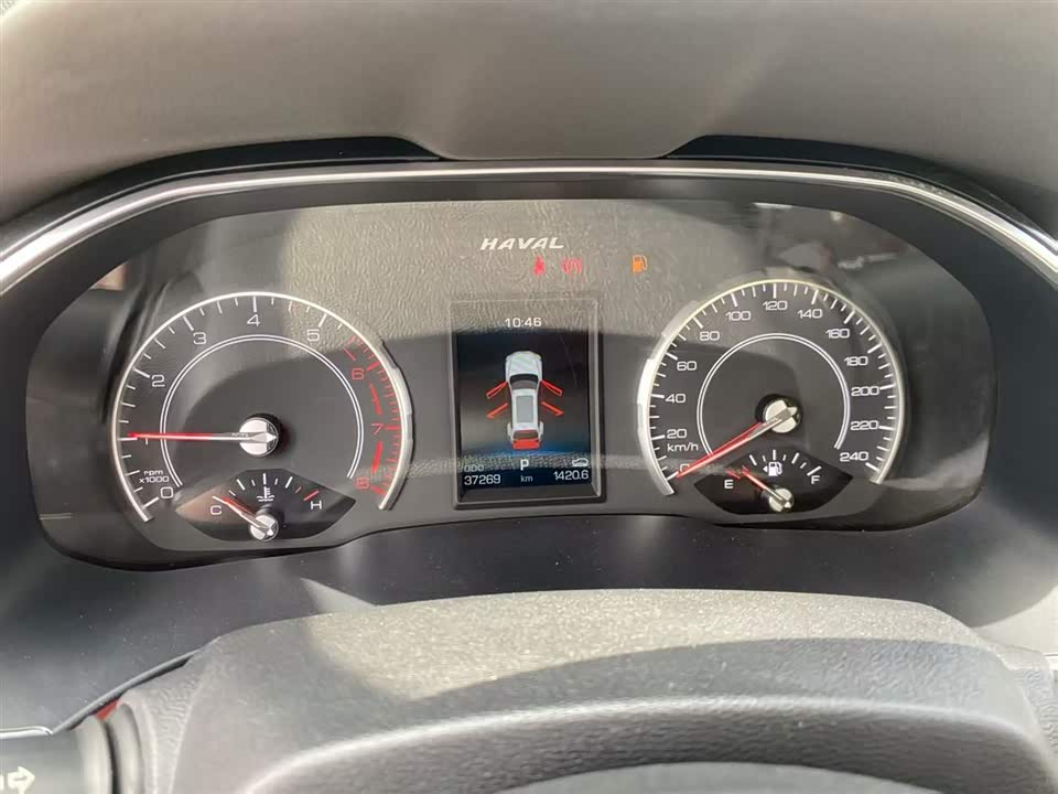 Haval H6