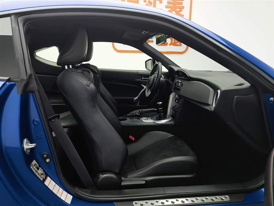 Subaru BRZ