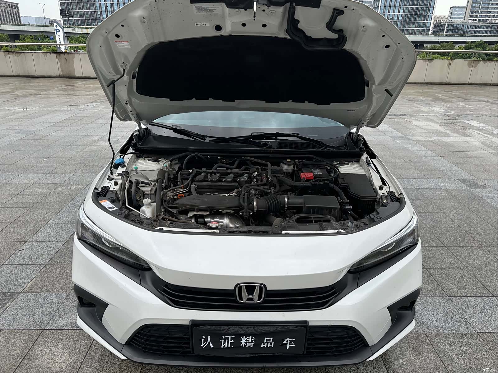 Honda Civic, 2023 27