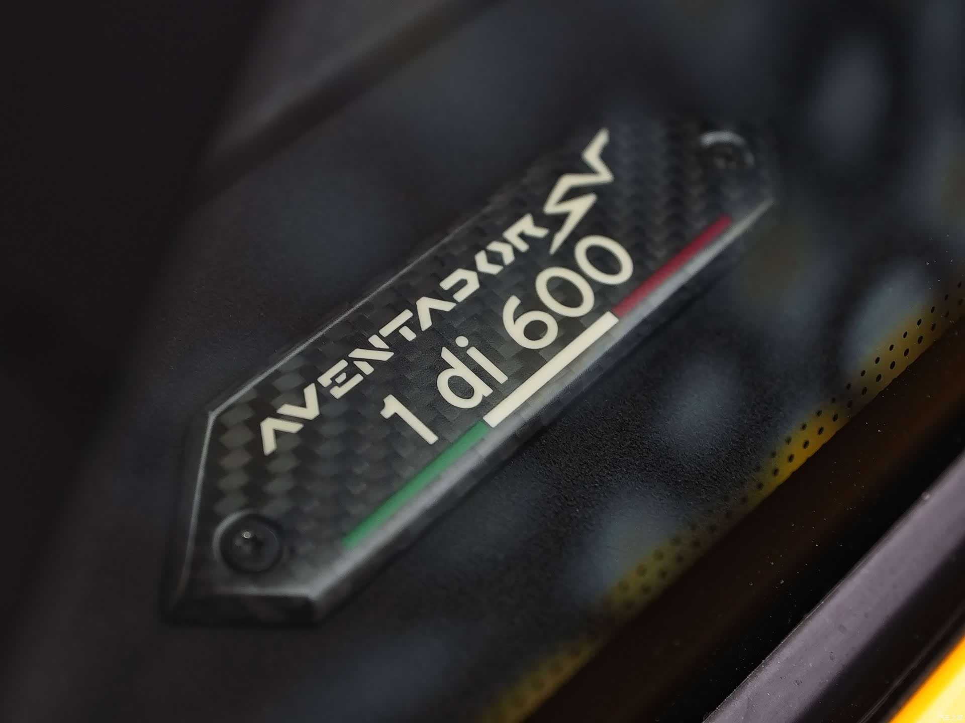Lamborghini Aventador, 2016 37