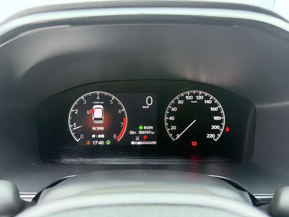 Honda CR-V Honda CR-V