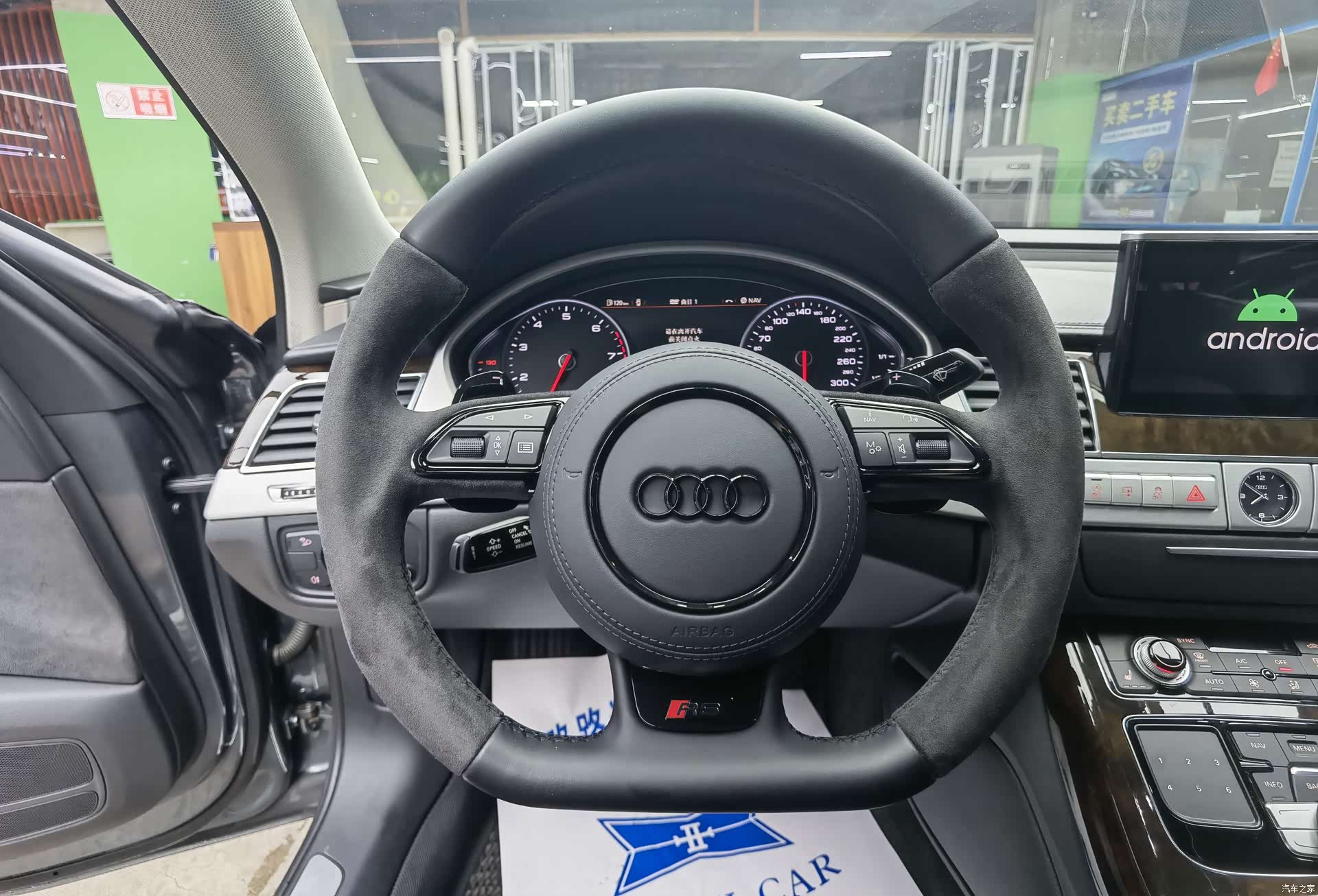 Audi A8L, 2017 10