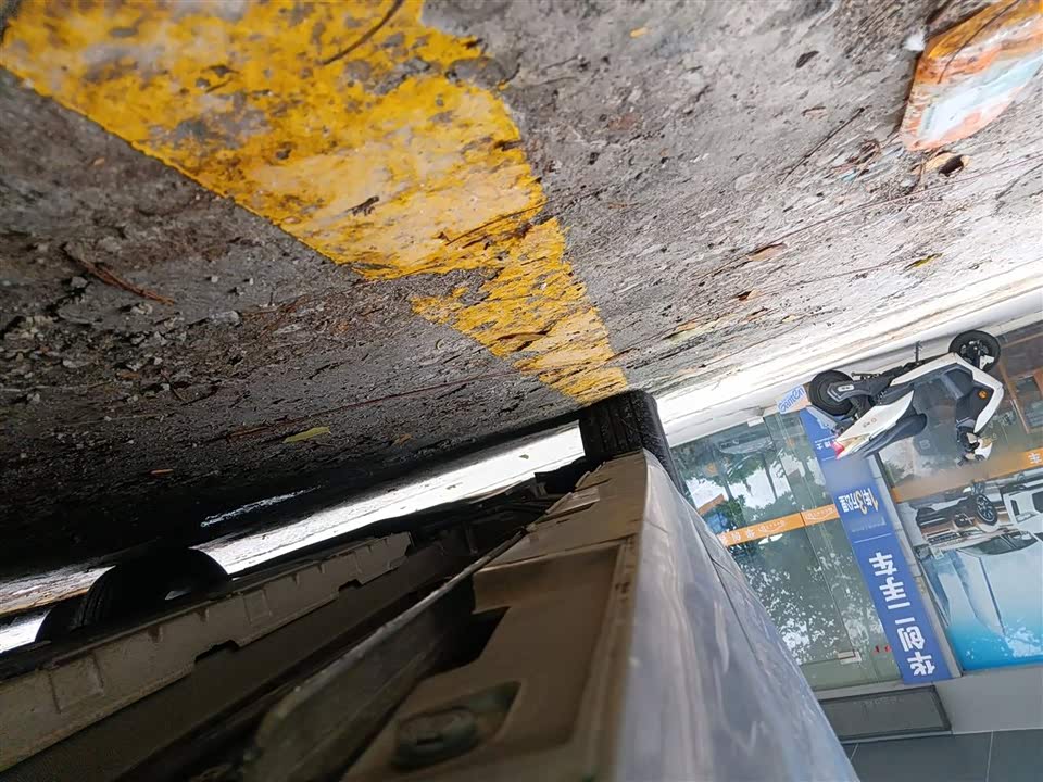 BYD Qin Yuan BYD Qin Yuan