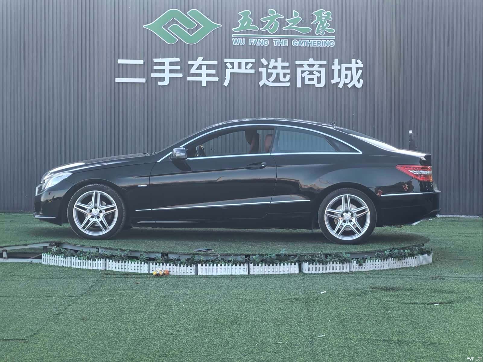 Mercedes-Benz E-Class, 2012 19