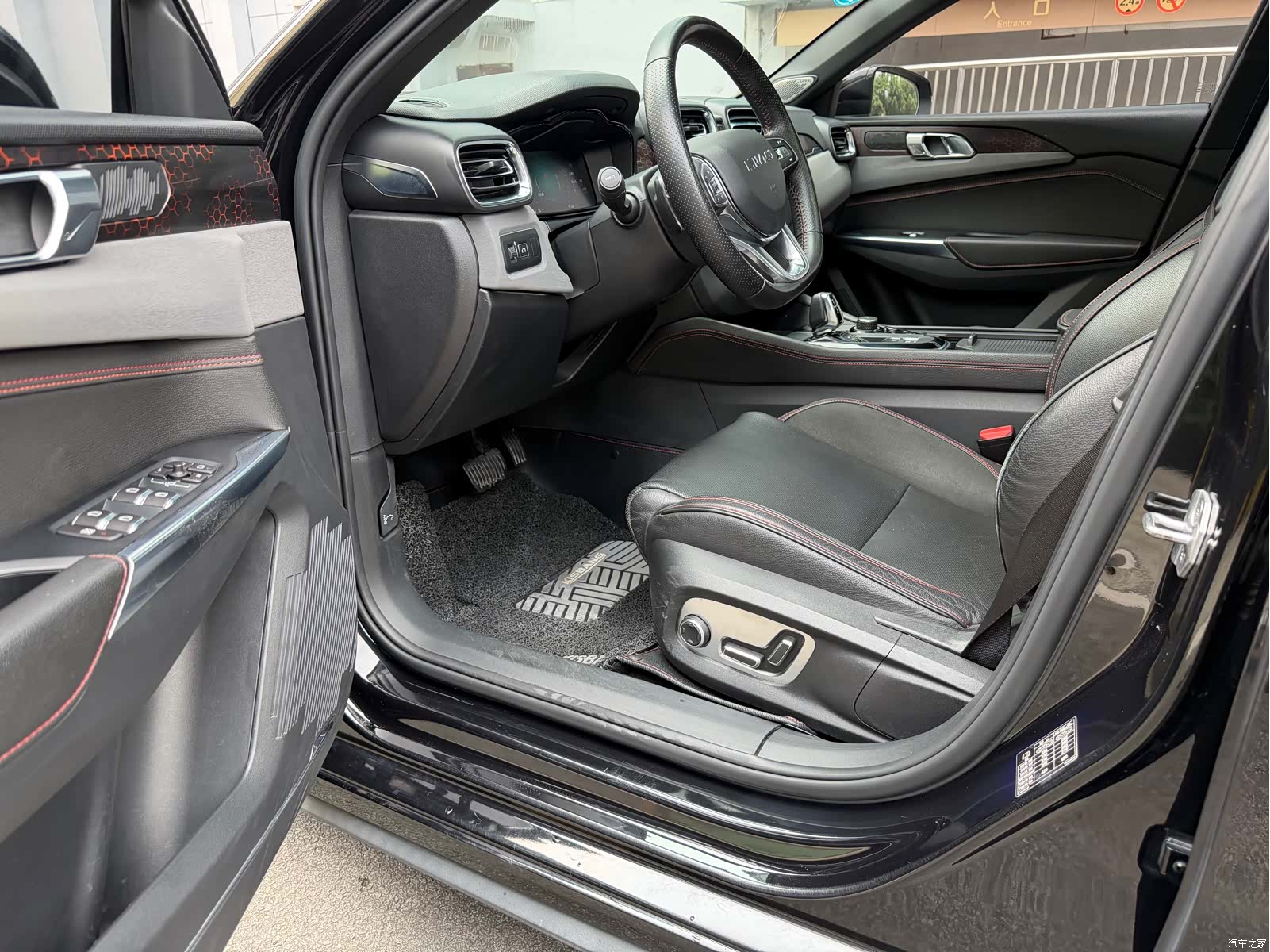 Lynk & Co 01, 2019 6