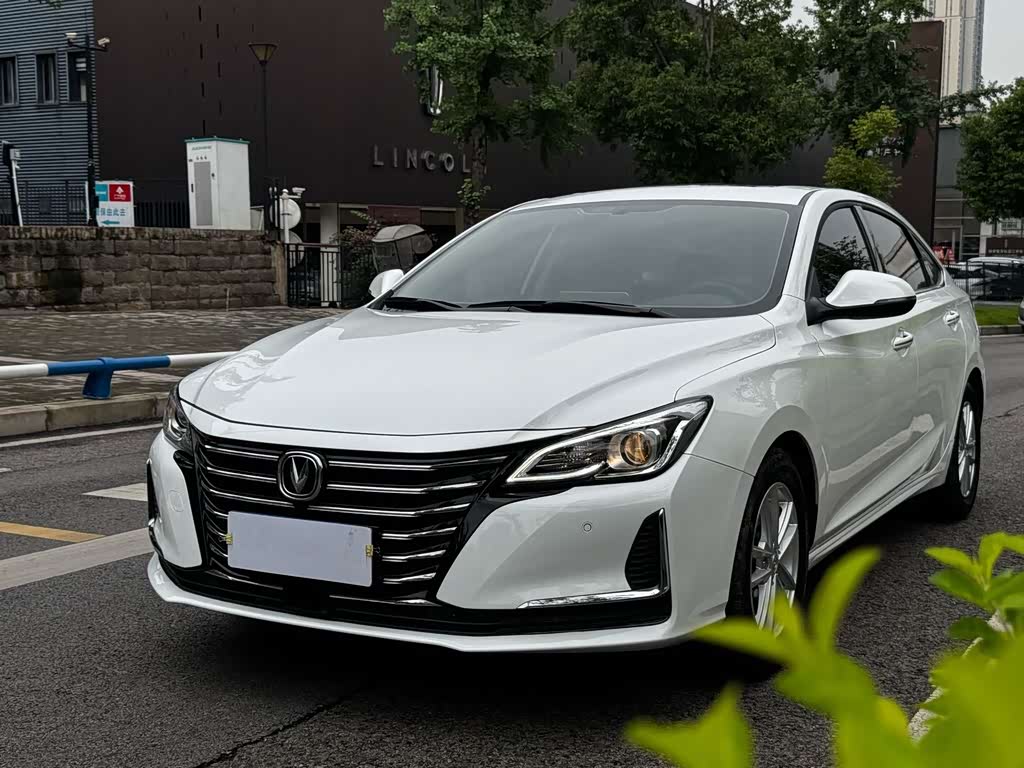 Changan CC