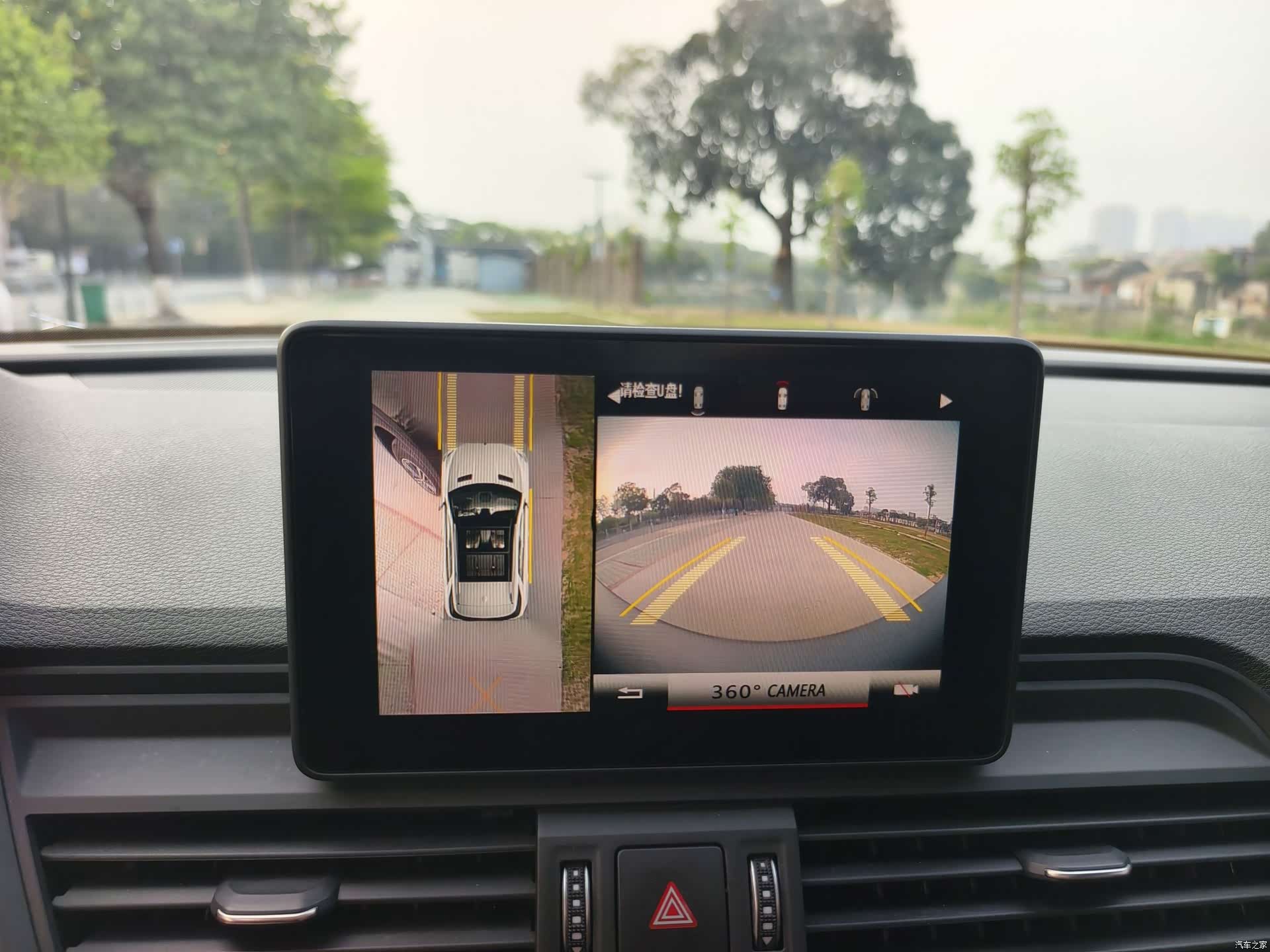 Audi Q5L, 2021 11