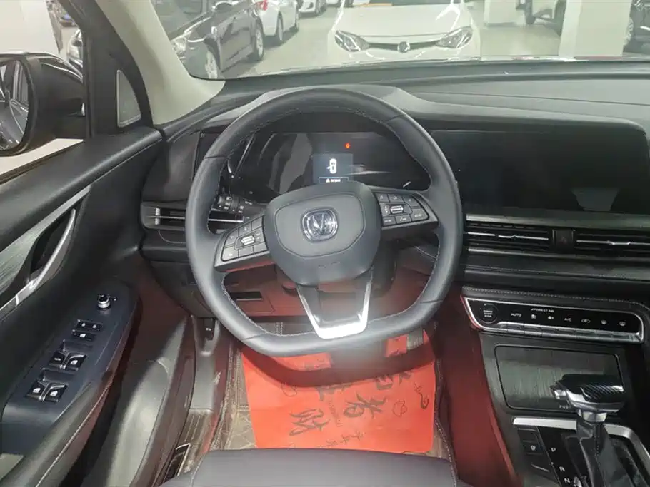 Changan CS55PLUS