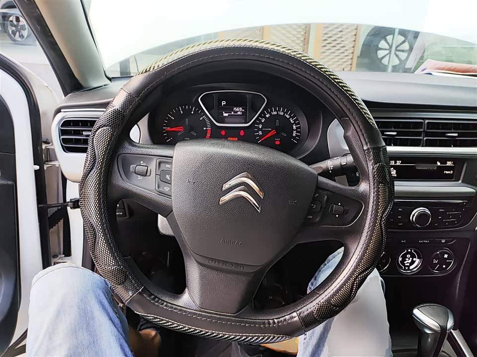 Citroen Elysee Citroen Elysee