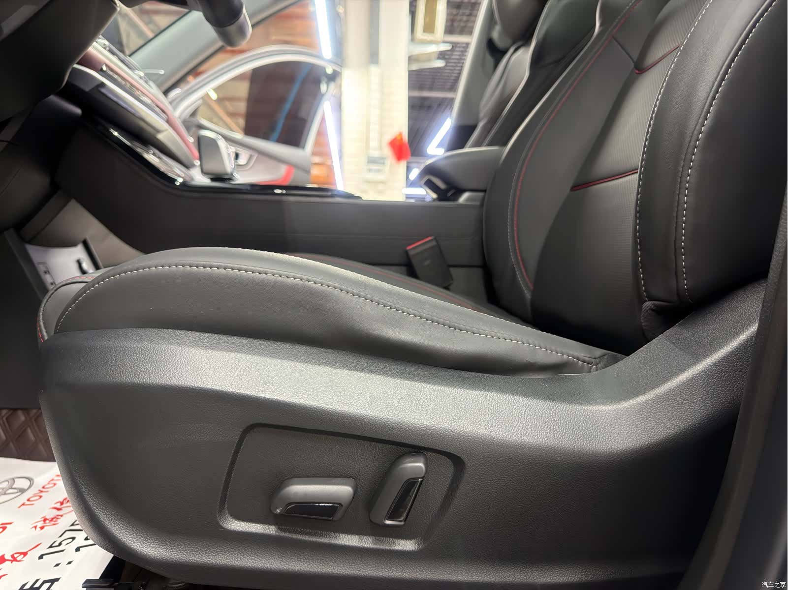 Chery Tiggo 7, 2022 8