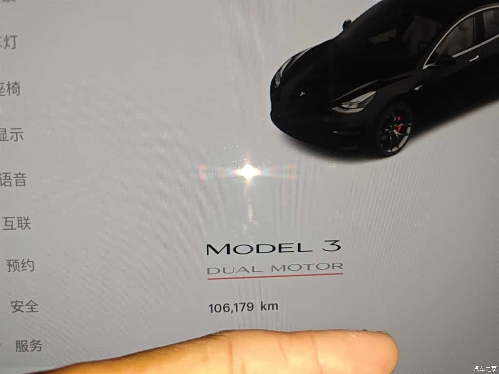 Tesla Model 3, 2022 все фото