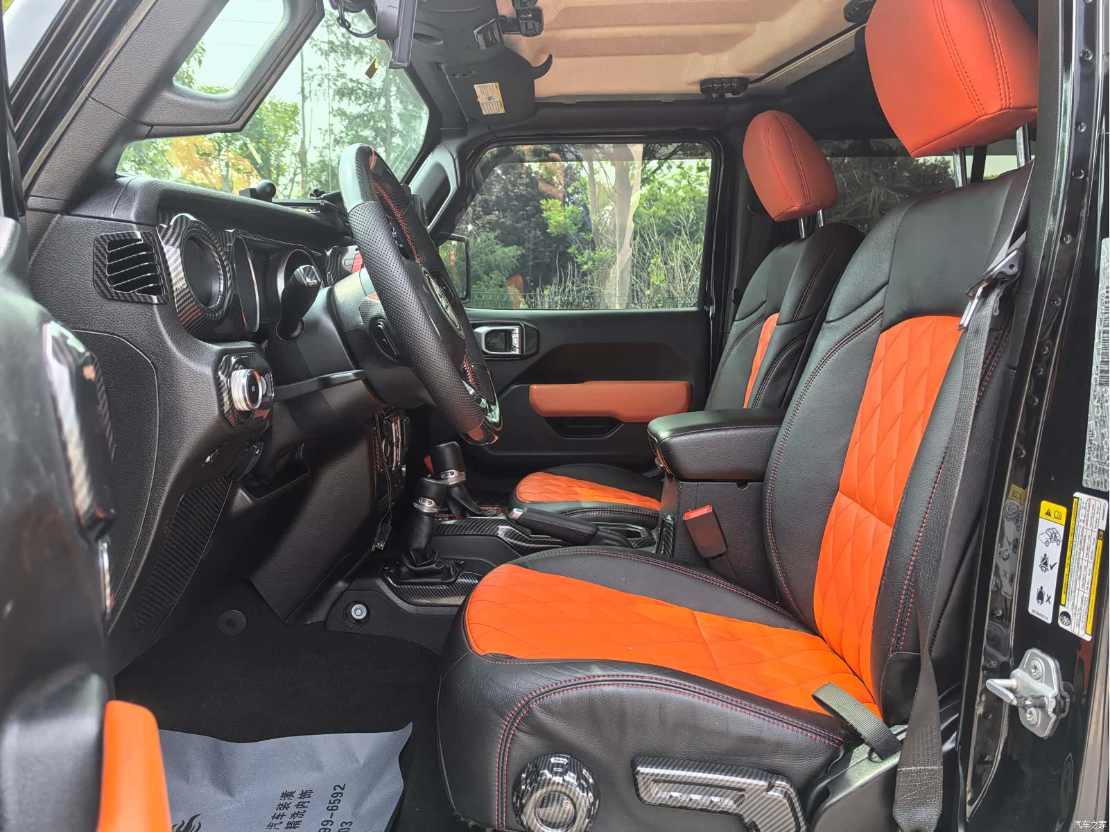 Jeep Wrangler, 2020 4