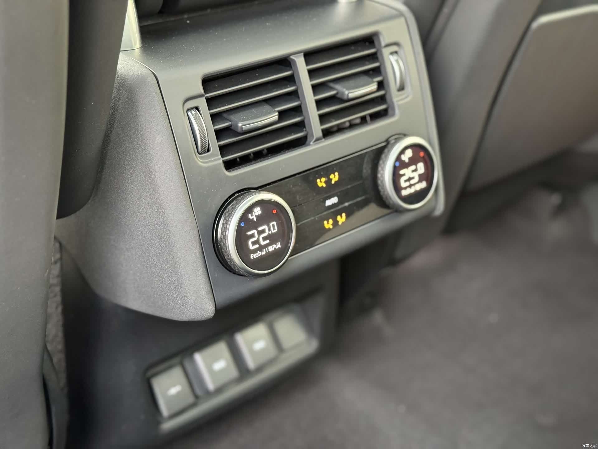 Land Rover Discovery, 2024 13
