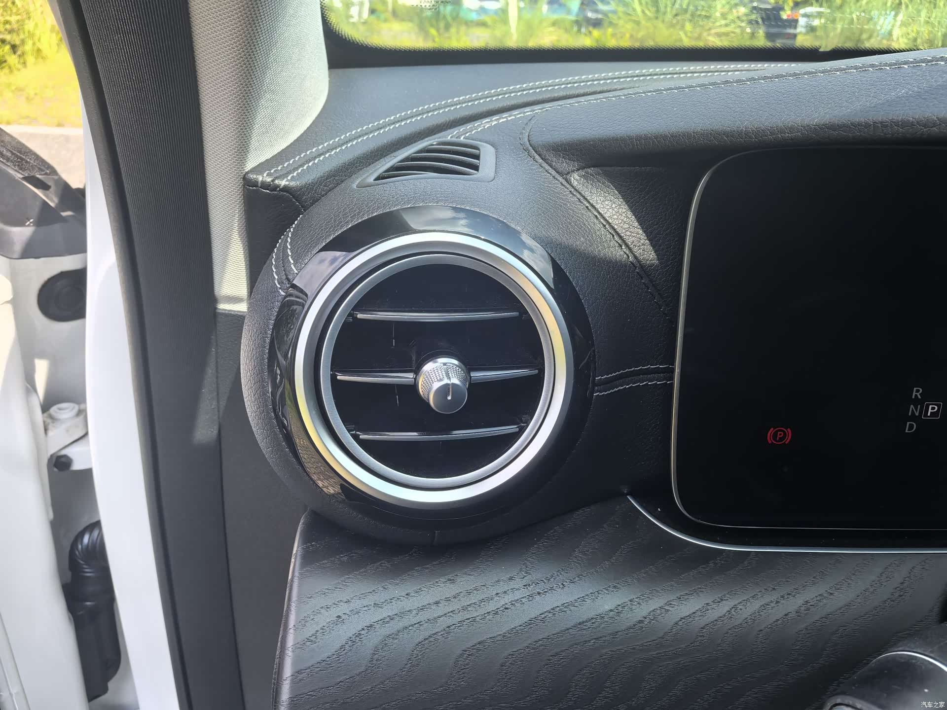 Mercedes-Benz E-Class, 2019 19