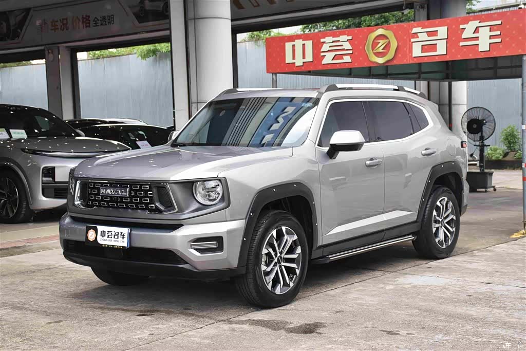Haval Big Dog
