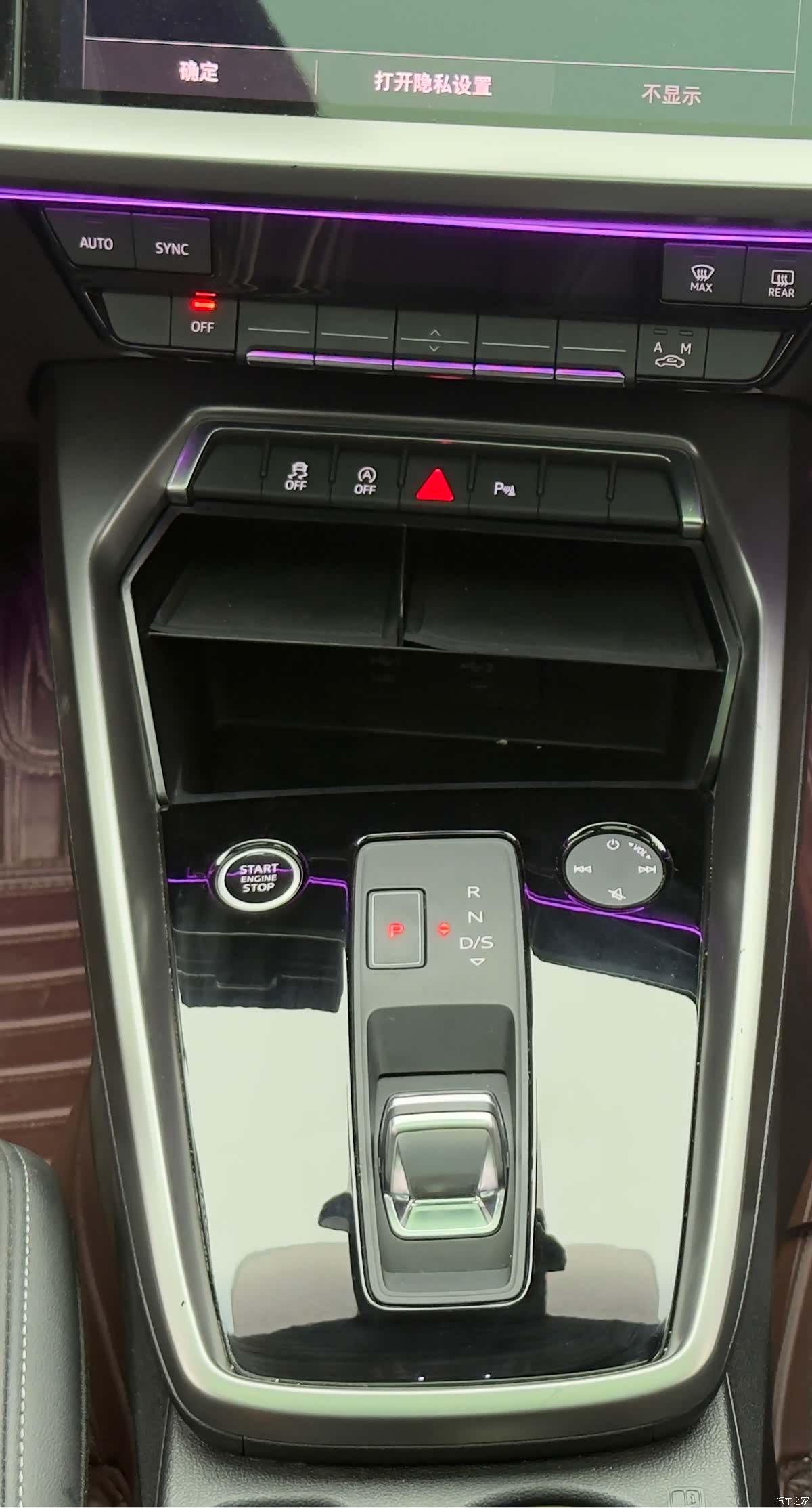 Audi A3, 2022 22