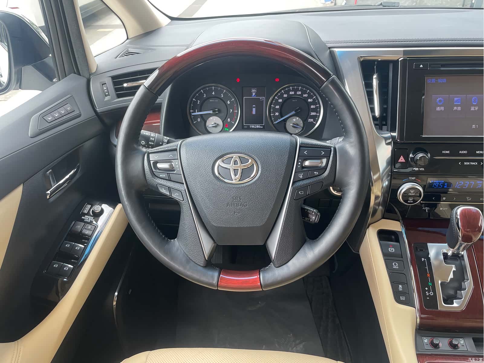 Toyota Alphard, 2018 12