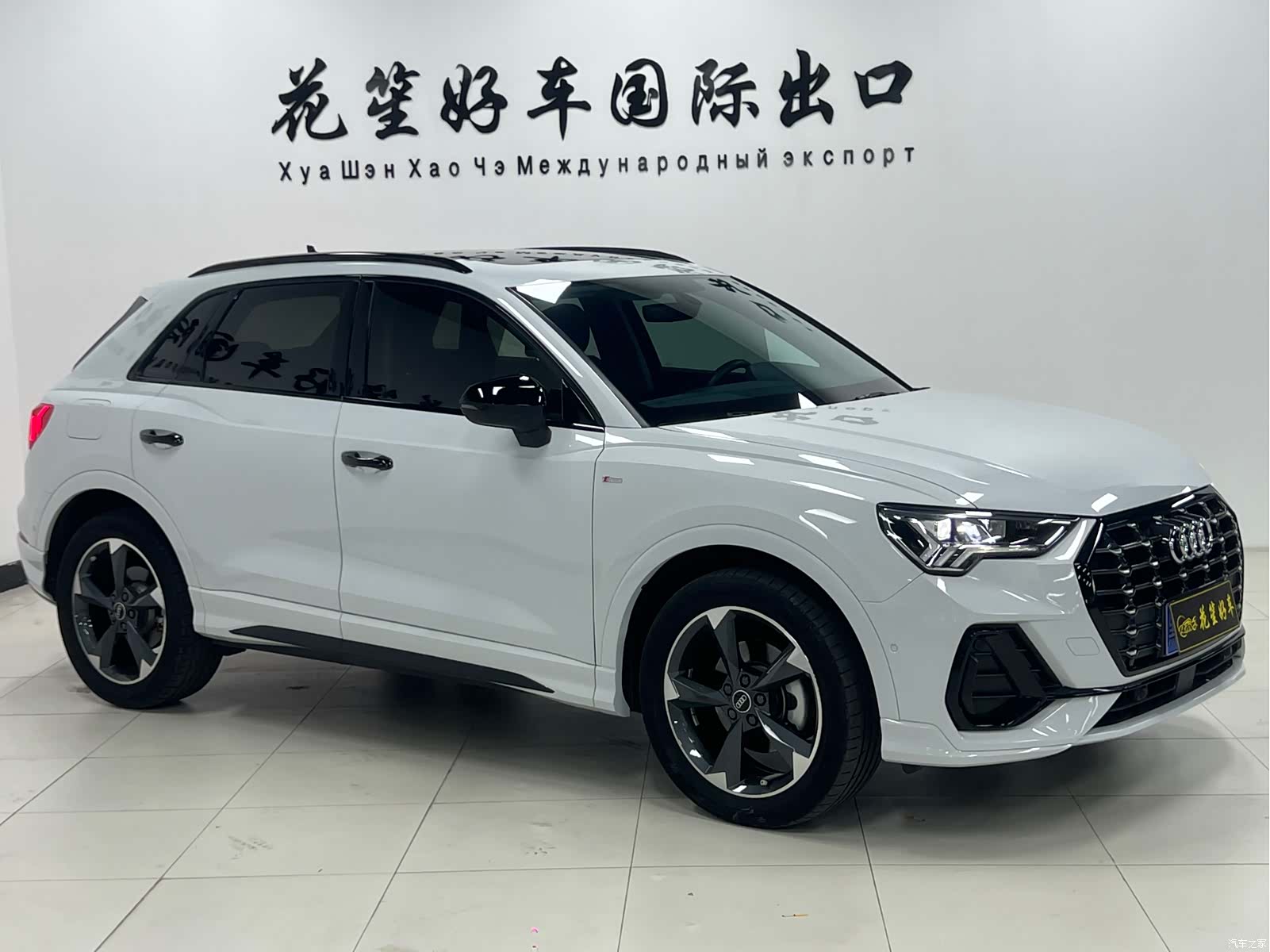 Audi Q3, 2022 3