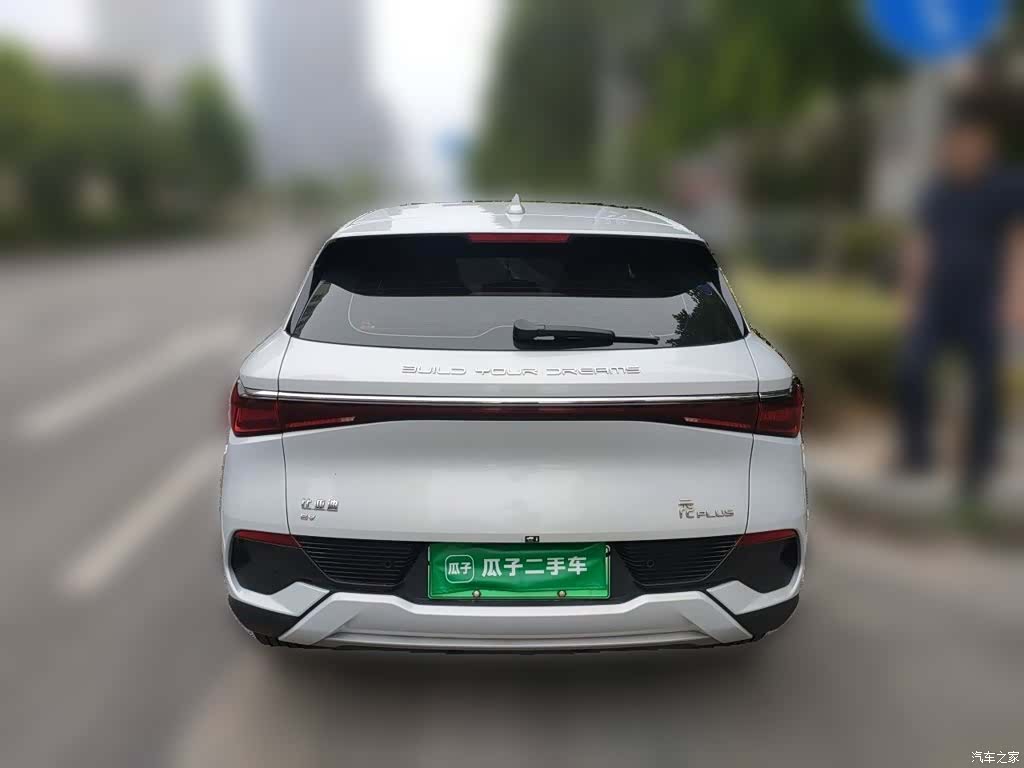 BYD Yuan, 2023 3