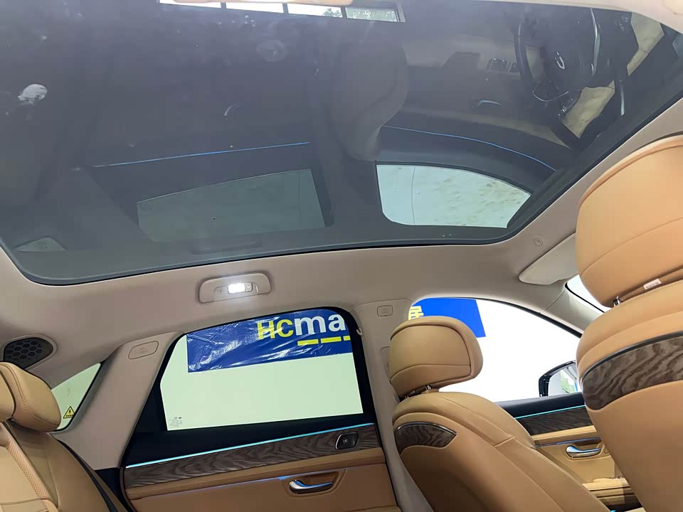 AITO Ask the world M5