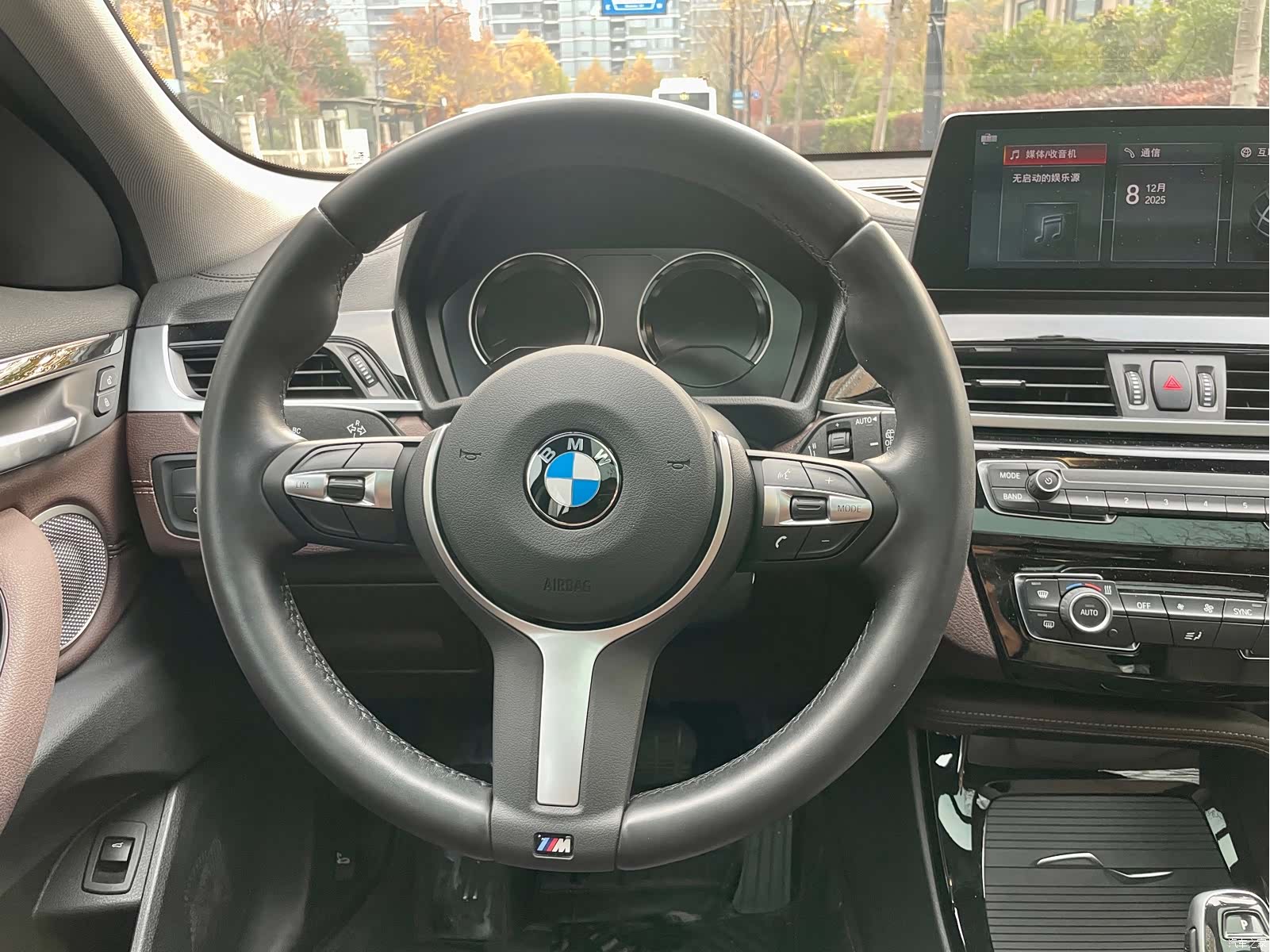 BMW X2, 2021 10