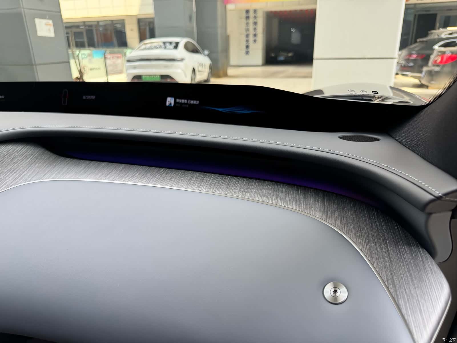 Xiaomi YU7, 2026 42