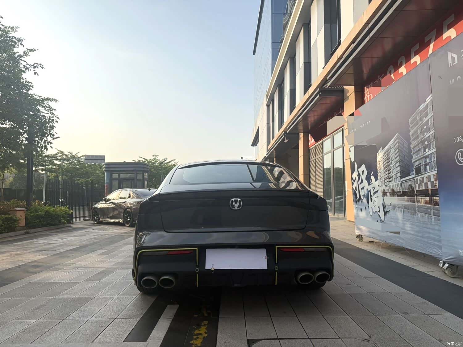 Changan UNI-V, 2022 8