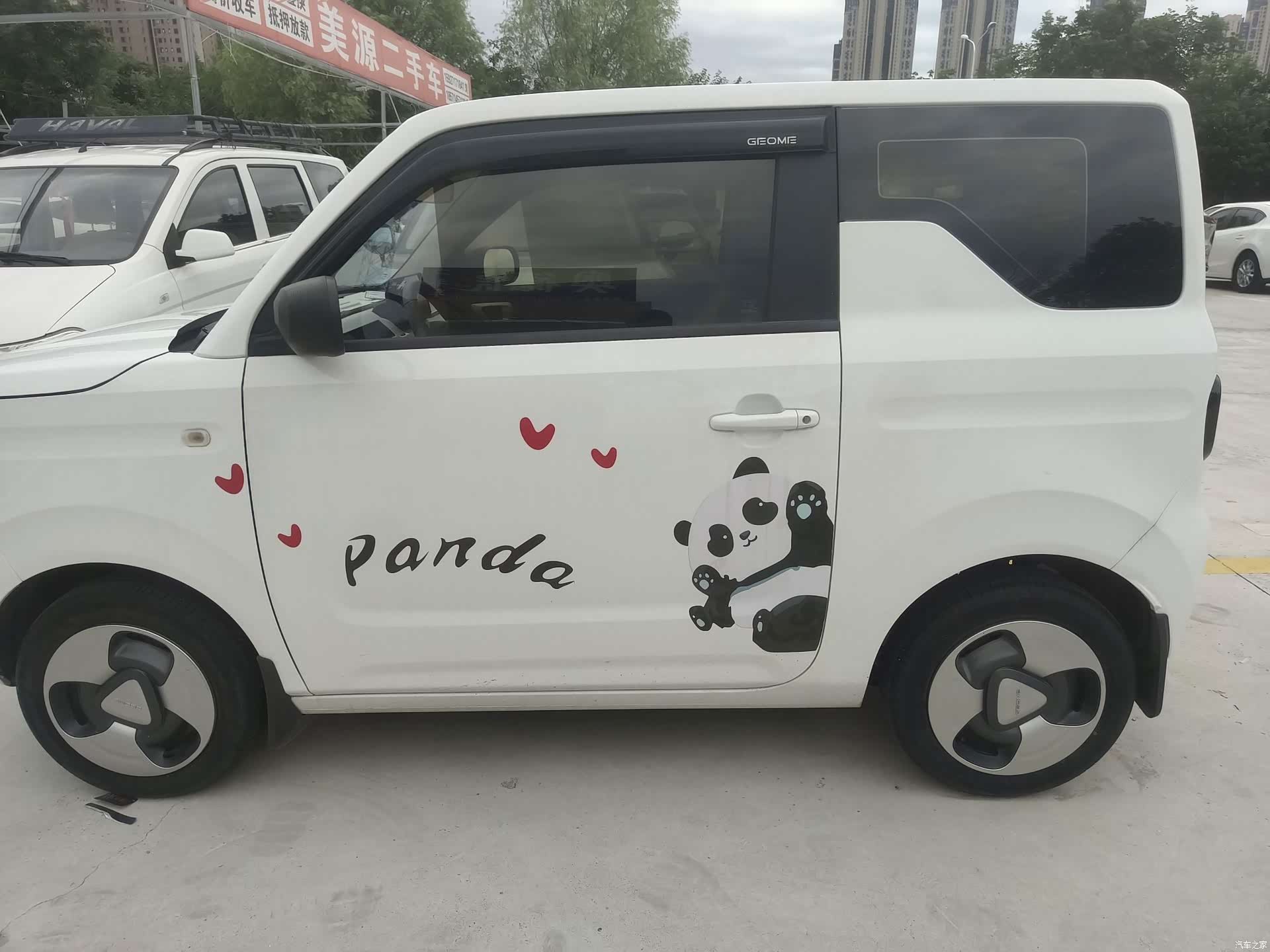 Geely Panda, 2023 4