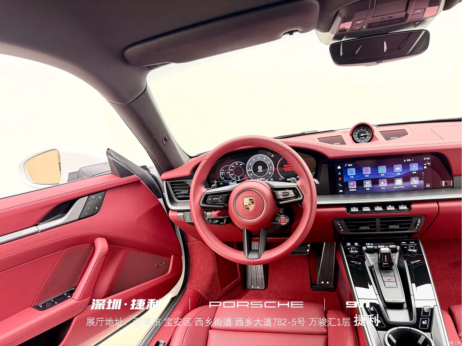 Porsche 911, 2026 19