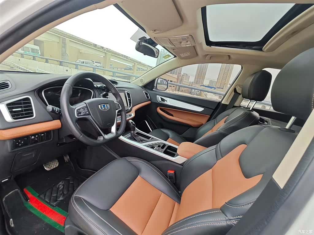 Geely X6, 2019 12