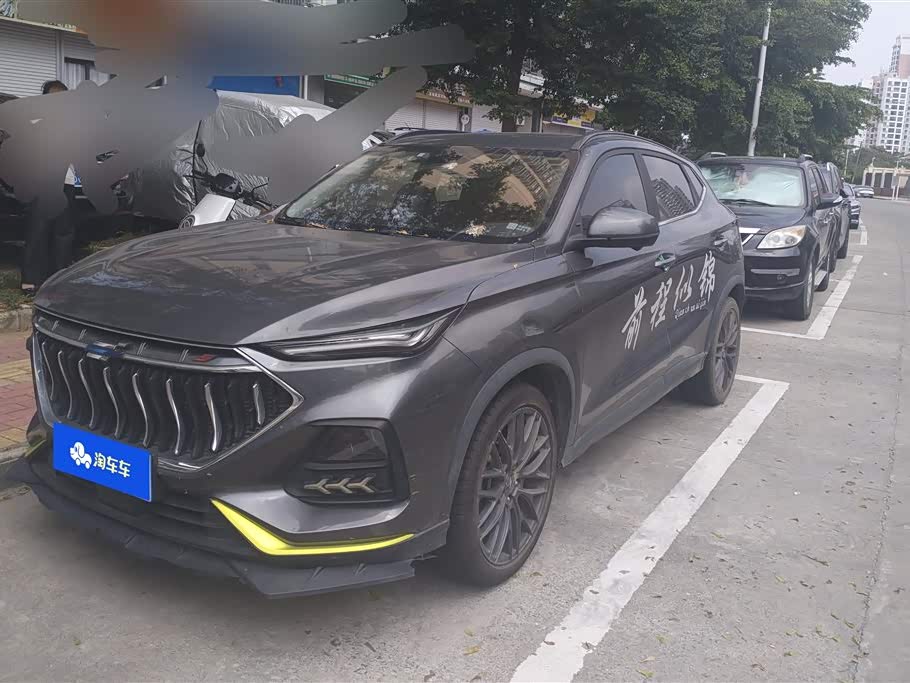 Changan X5