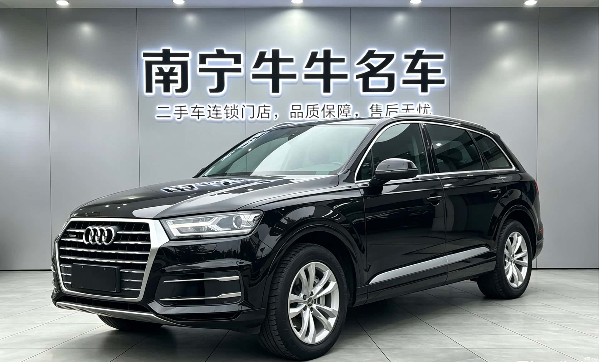 Audi Q7, 2017 1