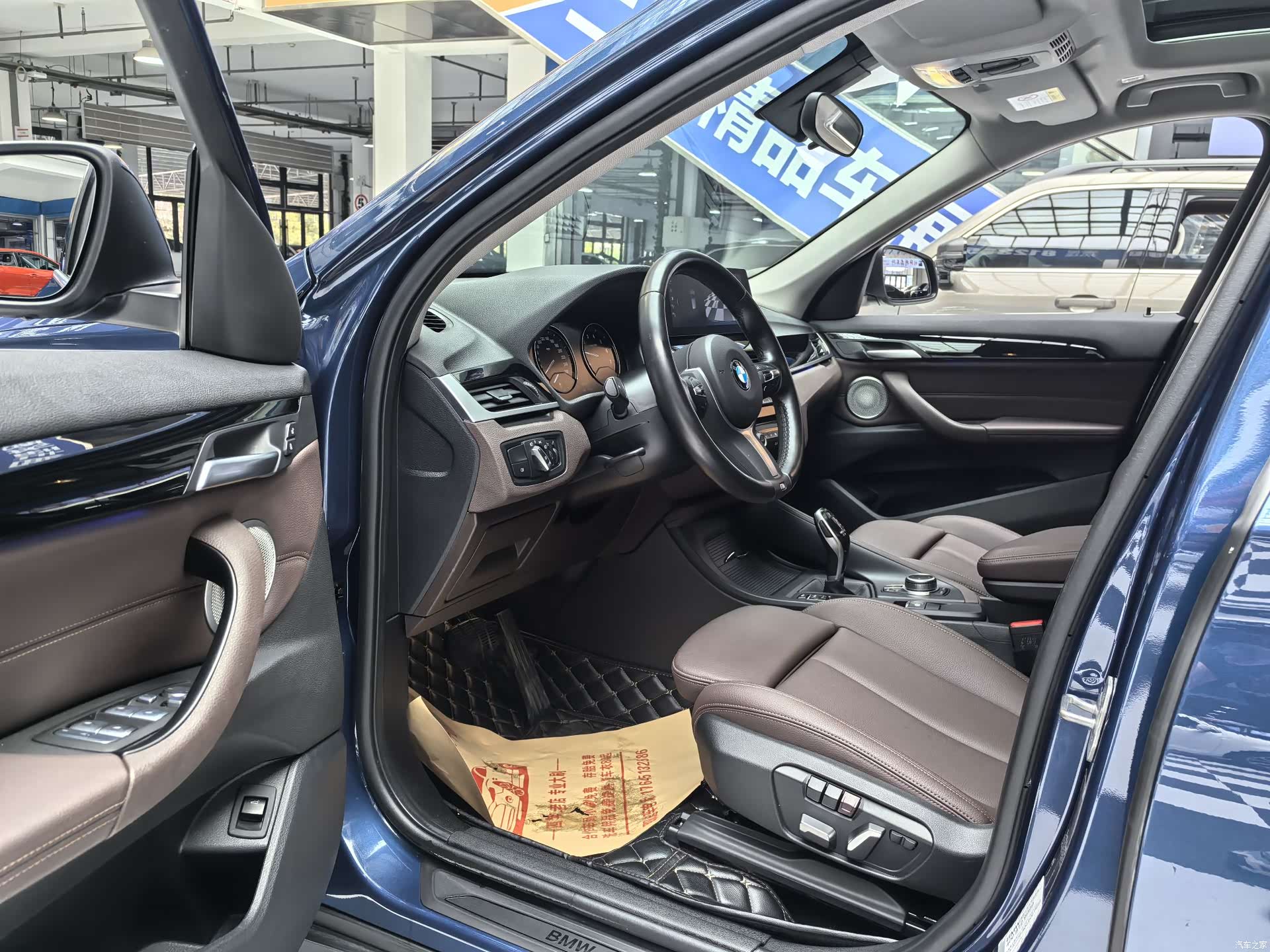 BMW X1, 2021 8