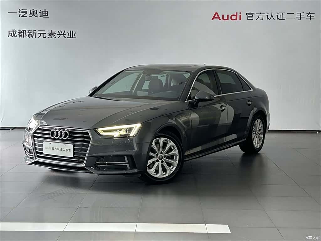Audi A4L, 2019 1